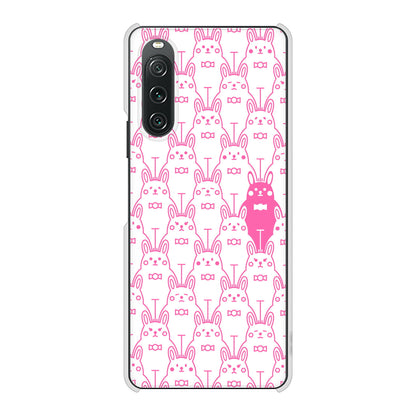 Xperia 10 V XQ-DC44 高画質仕上げ 背面印刷 ハードケースパターンアニマル