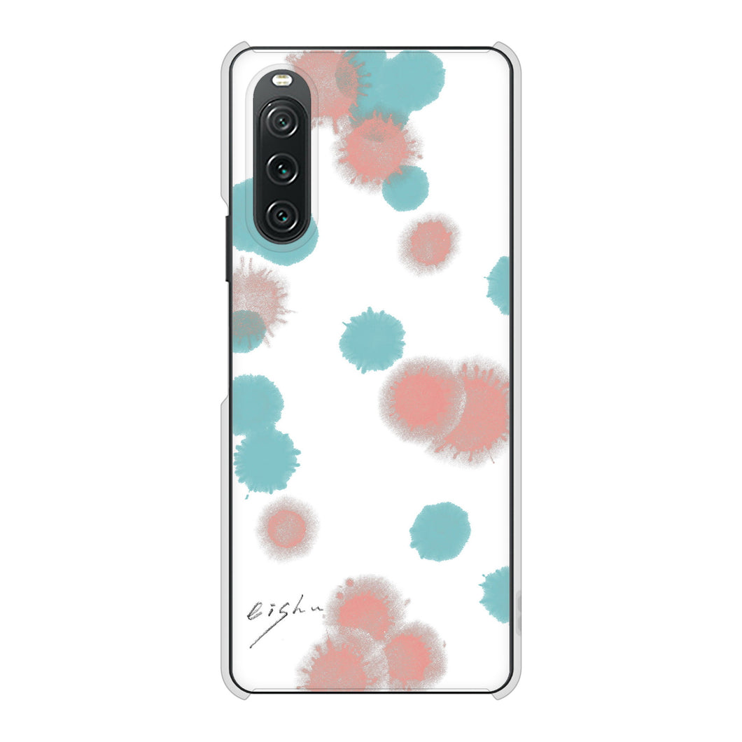 Xperia 10 V XQ-DC44 高画質仕上げ 背面印刷 ハードケース大野詠舟 デザイン筆文字