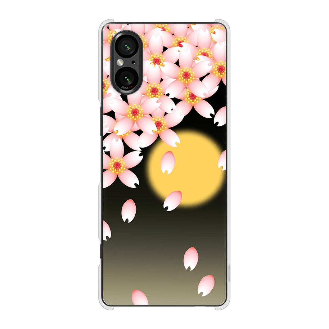 Xperia 5 V XQ-DE44 高画質仕上げ 背面印刷 ハードケース 【136 満月と夜桜】