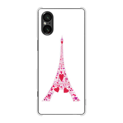 Xperia 5 V XQ-DE44 高画質仕上げ 背面印刷 ハードケースLOVE フランス