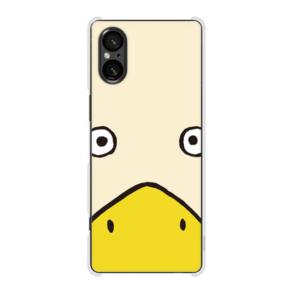 Xperia 5 V XQ-DE44 高画質仕上げ 背面印刷 ハードケースドアップアニマル