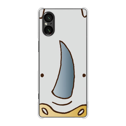 Xperia 5 V XQ-DE44 高画質仕上げ 背面印刷 ハードケースドアップアニマル