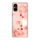 Xperia 5 V XQ-DE44 高画質仕上げ 背面印刷 ハードケース 【1125 ハートの和紙】