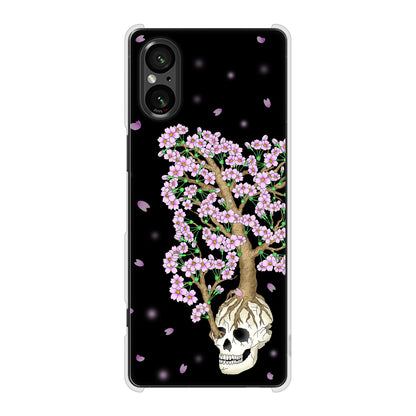 Xperia 5 V XQ-DE44 高画質仕上げ 背面印刷 ハードケースむかいあぐる 苺骸骨王冠蔦