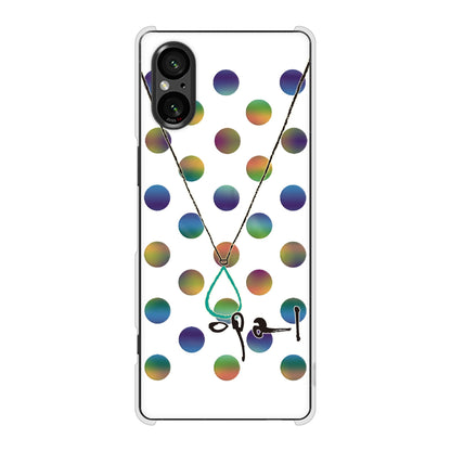 Xperia 5 V XQ-DE44 高画質仕上げ 背面印刷 ハードケース大野詠舟 誕生石