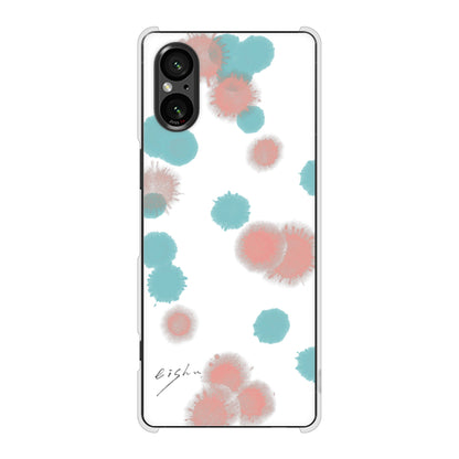 Xperia 5 V XQ-DE44 高画質仕上げ 背面印刷 ハードケース大野詠舟 デザイン筆文字