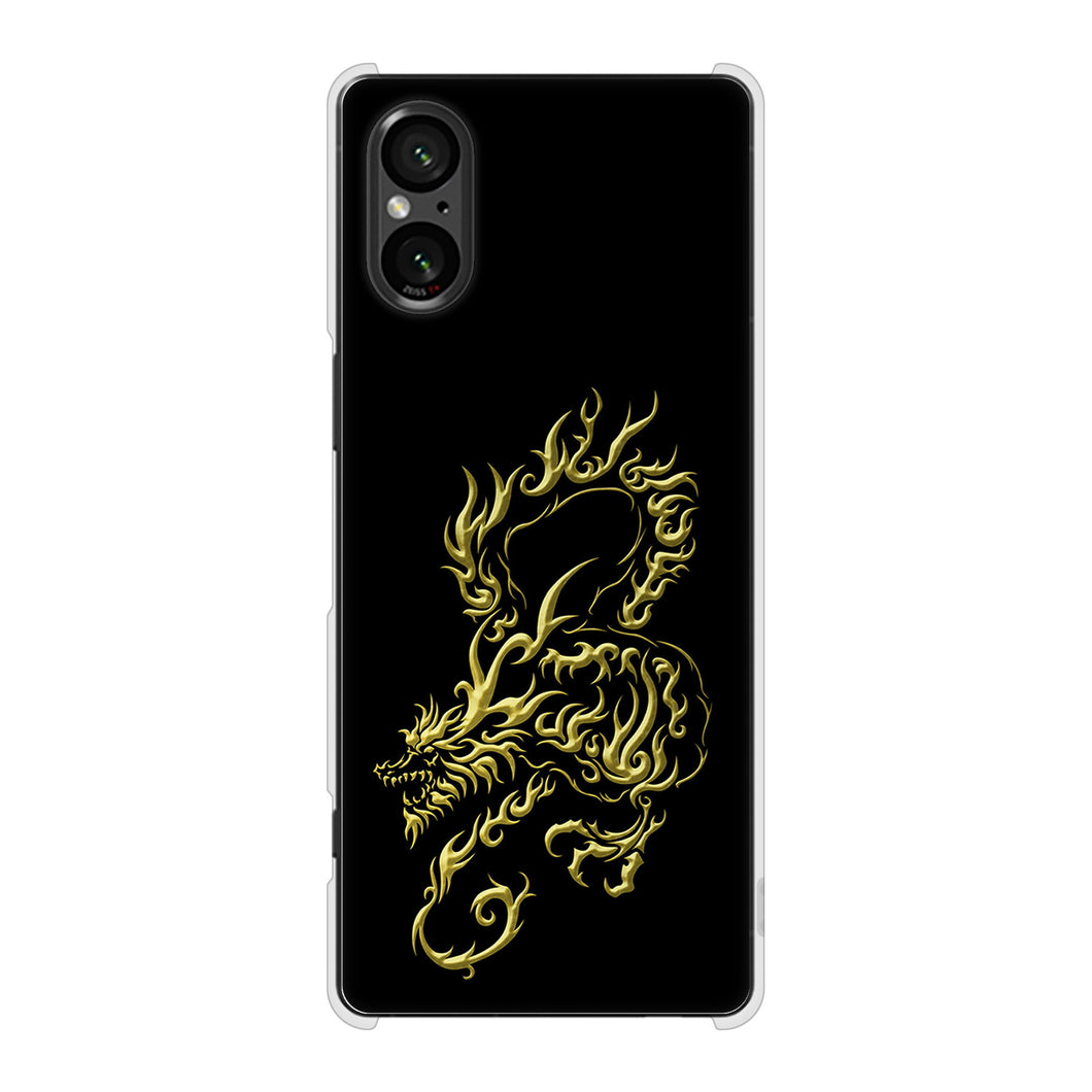 Xperia 5 V XQ-DE44 高画質仕上げ 背面印刷 ハードケース 【VA831 闇と龍】