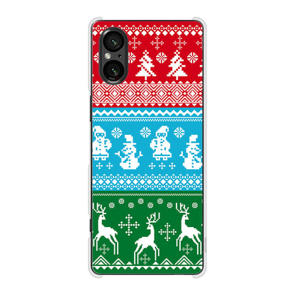 Xperia 5 V XQ-DE44 高画質仕上げ 背面印刷 ハードケースクリスマス