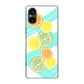 Xperia 5 V XQ-DE44 高画質仕上げ 背面印刷 ハードケース 【YJ183 オレンジライム】