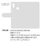 ZenFone Max (M2) ZB633KL スマホケース 手帳型 三つ折りタイプ レター型 フラワー