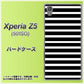 SoftBank エクスペリアZ5 501SO 高画質仕上げ 背面印刷 ハードケース【330 サイドボーダーブラック】