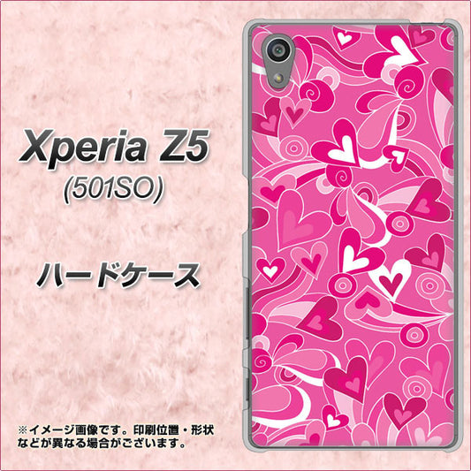 SoftBank エクスペリアZ5 501SO 高画質仕上げ 背面印刷 ハードケース【383 ピンクのハート】