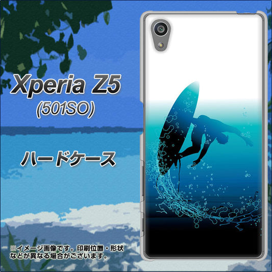 SoftBank エクスペリアZ5 501SO 高画質仕上げ 背面印刷 ハードケース【416 カットバック】