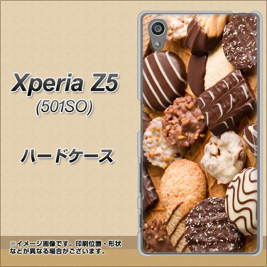 SoftBank エクスペリアZ5 501SO 高画質仕上げ 背面印刷 ハードケース【442 クッキー mix】