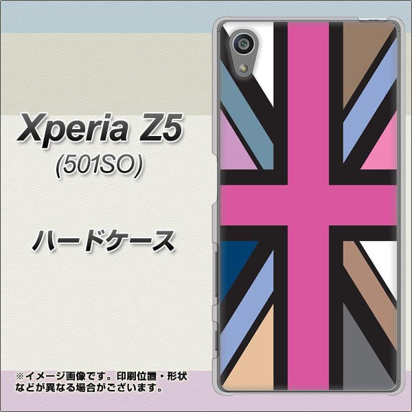 SoftBank エクスペリアZ5 501SO 高画質仕上げ 背面印刷 ハードケース【507 ユニオンジャック デスカラー】
