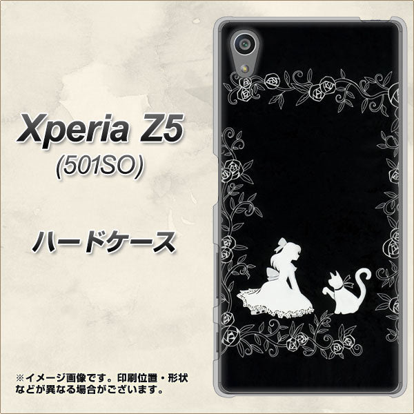 SoftBank エクスペリアZ5 501SO 高画質仕上げ 背面印刷 ハードケース【1097 お姫様とネコ（モノトーン）】