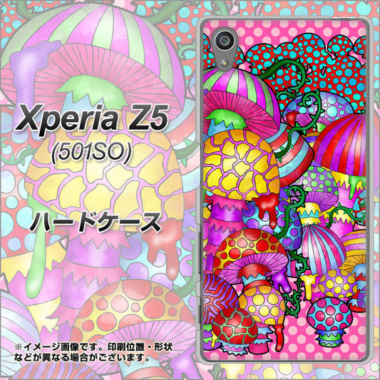SoftBank エクスペリアZ5 501SO 高画質仕上げ 背面印刷 ハードケース【AG806 きのこ（ピンク）】