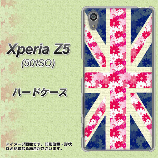SoftBank エクスペリアZ5 501SO 高画質仕上げ 背面印刷 ハードケース【EK894 ユニオンジャックフラワー】