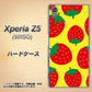 SoftBank エクスペリアZ5 501SO 高画質仕上げ 背面印刷 ハードケース【SC819 大きいイチゴ模様レッドとイエロー】