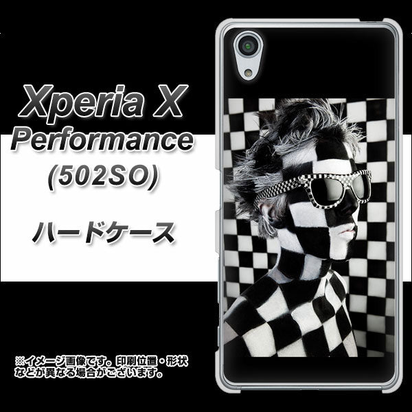 SoftBank エクスペリアX パフォーマンス 502SO 高画質仕上げ 背面印刷 ハードケース【357 bk&wh】