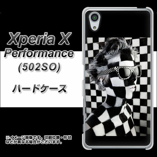 SoftBank エクスペリアX パフォーマンス 502SO 高画質仕上げ 背面印刷 ハードケース【357 bk&wh】