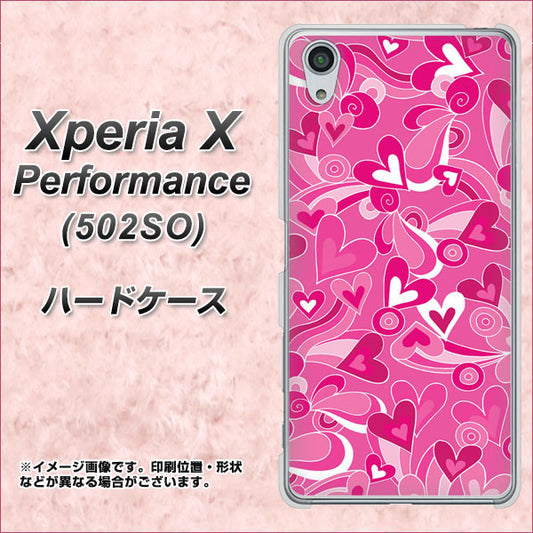 SoftBank エクスペリアX パフォーマンス 502SO 高画質仕上げ 背面印刷 ハードケース【383 ピンクのハート】