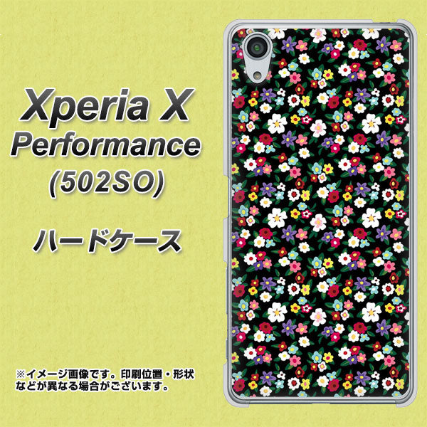 SoftBank エクスペリアX パフォーマンス 502SO 高画質仕上げ 背面印刷 ハードケース【778 マイクロリバティプリントBK】