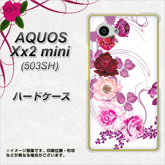 SoftBank アクオス Xx2 mini 503SH 高画質仕上げ 背面印刷 ハードケース【116 ６月のバラ】