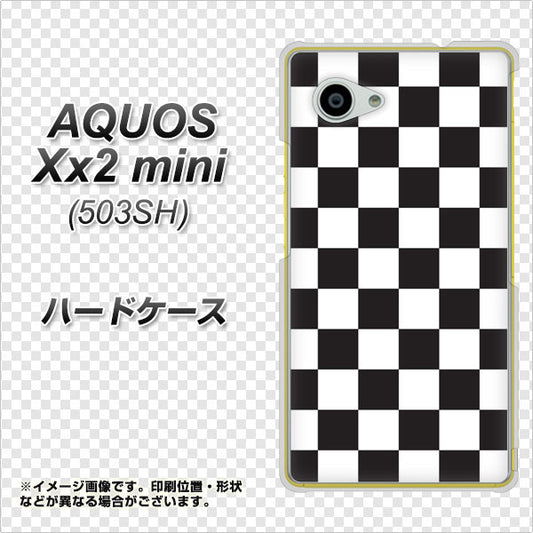 SoftBank アクオス Xx2 mini 503SH 高画質仕上げ 背面印刷 ハードケース【151 フラッグチェック】