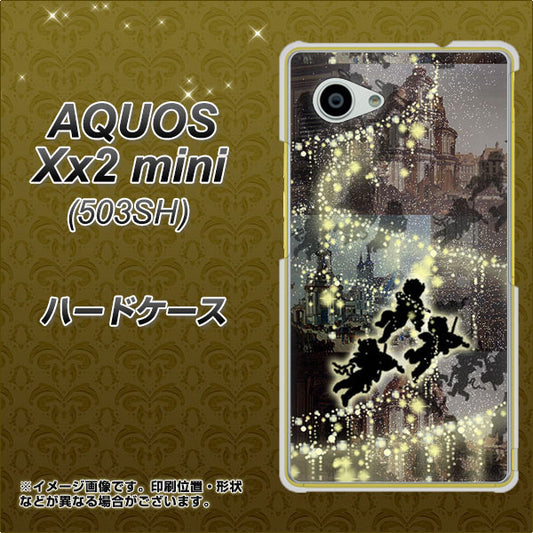 SoftBank アクオス Xx2 mini 503SH 高画質仕上げ 背面印刷 ハードケース【253 天使の音楽隊】