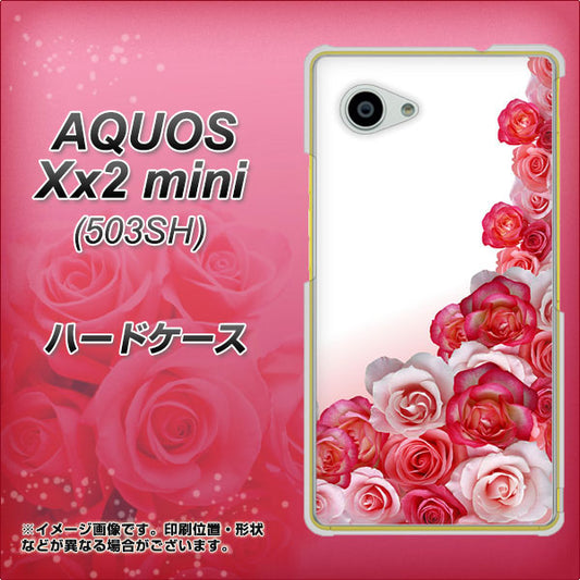 SoftBank アクオス Xx2 mini 503SH 高画質仕上げ 背面印刷 ハードケース【299 薔薇の壁】