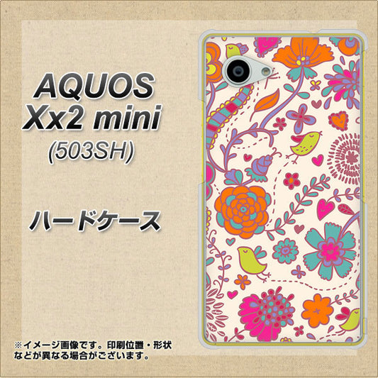 SoftBank アクオス Xx2 mini 503SH 高画質仕上げ 背面印刷 ハードケース【323 小鳥と花】