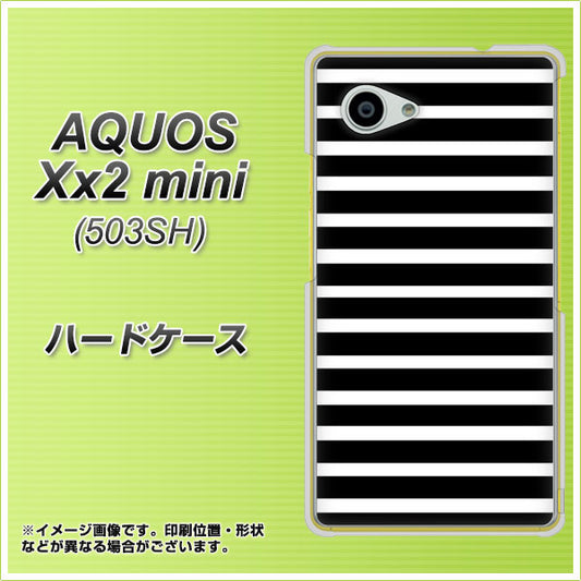 SoftBank アクオス Xx2 mini 503SH 高画質仕上げ 背面印刷 ハードケース【330 サイドボーダーブラック】