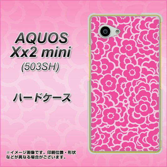 SoftBank アクオス Xx2 mini 503SH 高画質仕上げ 背面印刷 ハードケース【716 ピンクフラワー】