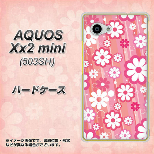 SoftBank アクオス Xx2 mini 503SH 高画質仕上げ 背面印刷 ハードケース【751 マーガレット（ピンク系）】