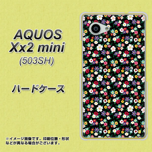 SoftBank アクオス Xx2 mini 503SH 高画質仕上げ 背面印刷 ハードケース【778 マイクロリバティプリントBK】