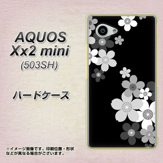 SoftBank アクオス Xx2 mini 503SH 高画質仕上げ 背面印刷 ハードケース【1334 桜のフレーム】