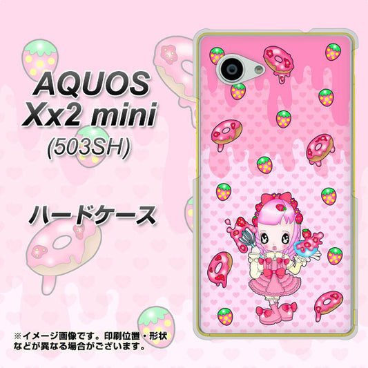 SoftBank アクオス Xx2 mini 503SH 高画質仕上げ 背面印刷 ハードケース【AG816 ストロベリードーナツ（水玉ピンク）】