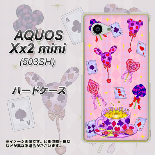 SoftBank アクオス Xx2 mini 503SH 高画質仕上げ 背面印刷 ハードケース【AG817 トランプティー（ピンク）】