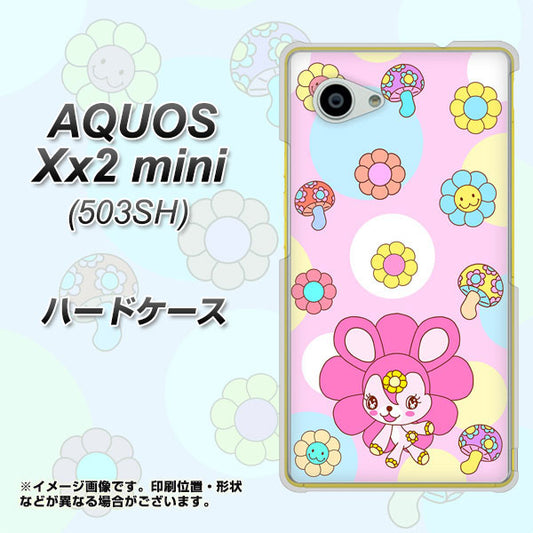 SoftBank アクオス Xx2 mini 503SH 高画質仕上げ 背面印刷 ハードケース【AG823 フラワーうさぎのフラッピョン（ピンク）】