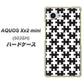 SoftBank アクオス Xx2 mini 503SH 高画質仕上げ 背面印刷 ハードケース【IB903  ジグソーパズル_モノトーン】