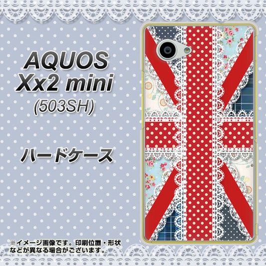 SoftBank アクオス Xx2 mini 503SH 高画質仕上げ 背面印刷 ハードケース【SC805 ユニオンジャック レース】