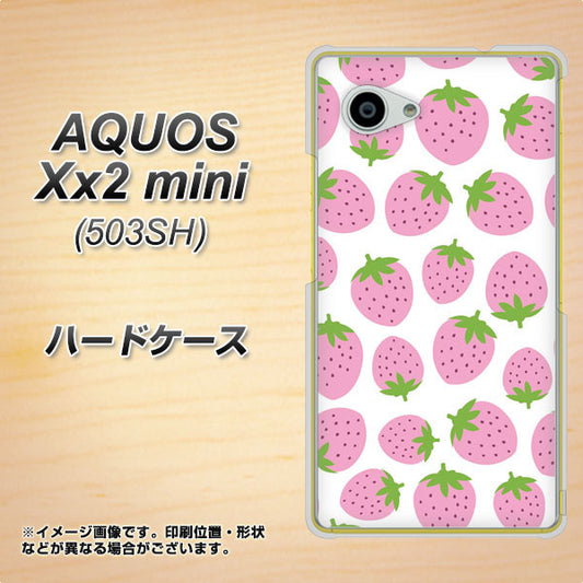 SoftBank アクオス Xx2 mini 503SH 高画質仕上げ 背面印刷 ハードケース【SC809 小さいイチゴ模様 ピンク】