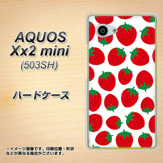 SoftBank アクオス Xx2 mini 503SH 高画質仕上げ 背面印刷 ハードケース【SC811 小さいイチゴ模様 レッド】