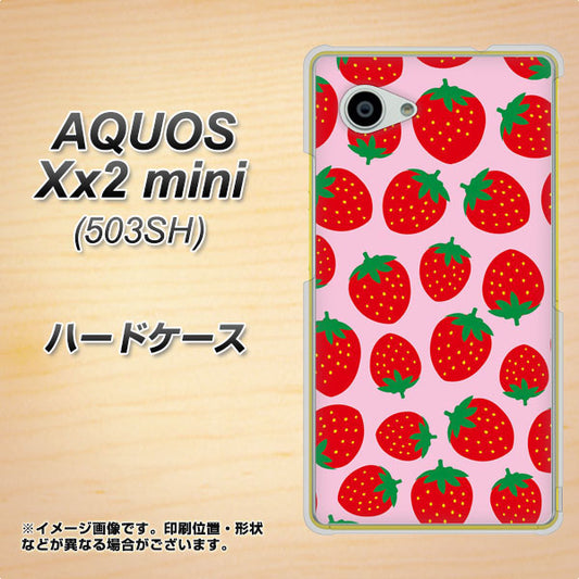 SoftBank アクオス Xx2 mini 503SH 高画質仕上げ 背面印刷 ハードケース【SC813 小さいイチゴ模様 レッドとピンク】