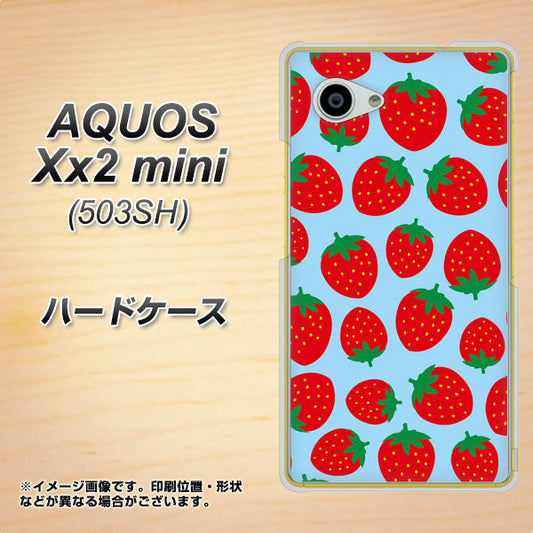 SoftBank アクオス Xx2 mini 503SH 高画質仕上げ 背面印刷 ハードケース【SC814 小さいイチゴ模様 レッドとブルー】
