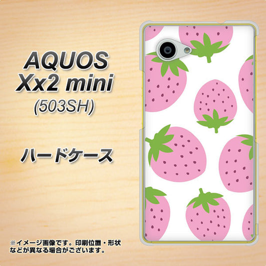 SoftBank アクオス Xx2 mini 503SH 高画質仕上げ 背面印刷 ハードケース【SC816 大きいイチゴ模様 ピンク】