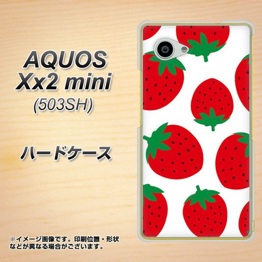 SoftBank アクオス Xx2 mini 503SH 高画質仕上げ 背面印刷 ハードケース【SC818 大きいイチゴ模様レッド】