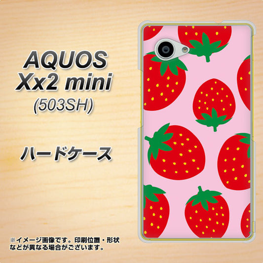SoftBank アクオス Xx2 mini 503SH 高画質仕上げ 背面印刷 ハードケース【SC820 大きいイチゴ模様レッドとピンク】