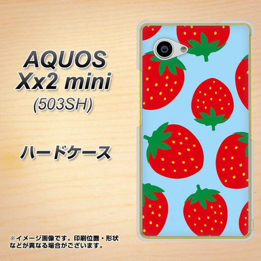 SoftBank アクオス Xx2 mini 503SH 高画質仕上げ 背面印刷 ハードケース【SC821 大きいイチゴ模様レッドとブルー】